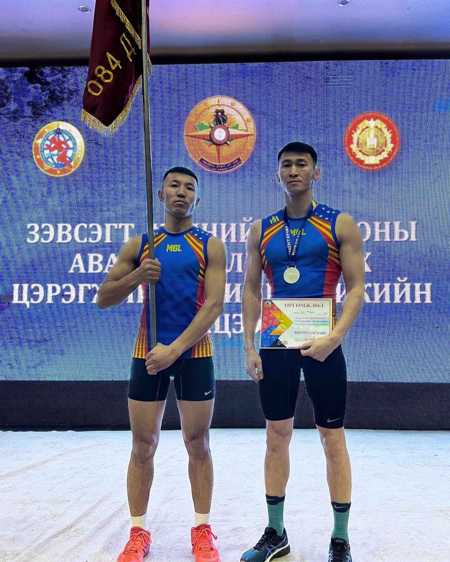 content 348 22Шоуны од22 ахлах д